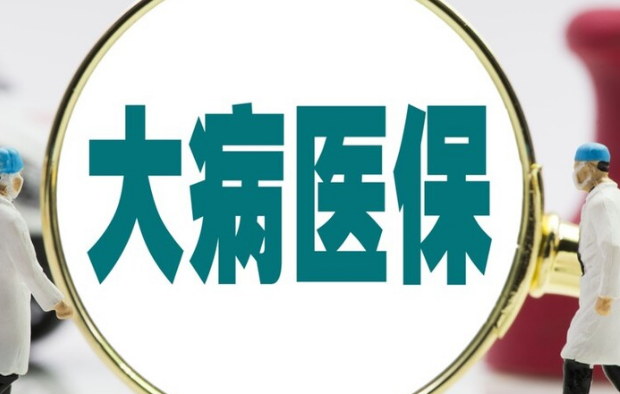 瑞祥医保卡提取中介：微信提现的灰色路径与风险