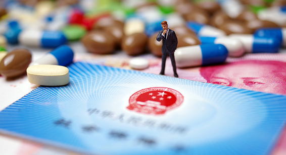 瑞祥24小时医保取现回收吗？官方解读来了