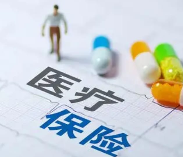 瑞祥【58同城】医保取现背后的隐秘操作与风险