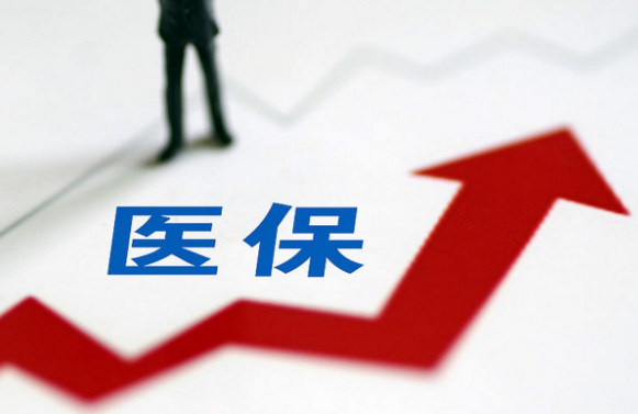 瑞祥医保卡更新换代流程，藏着这些避坑真相