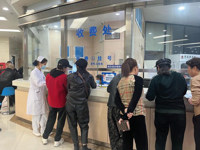 瑞祥医保套现微信的正确姿势：从申请到到账只需3步