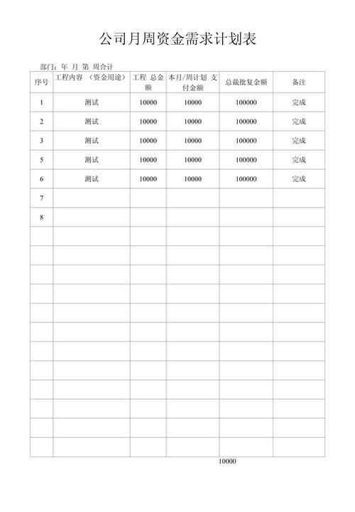 瑞祥医保提取怎么操作支付宝功能？手把手教你搞定