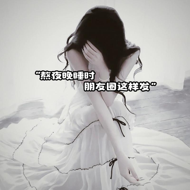 瑞祥医保提现联系方式：隐藏的获取途径与风险