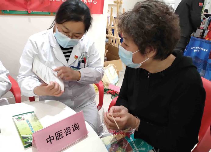 瑞祥医保卡去哪换：杨浦区延吉街道的真实路径