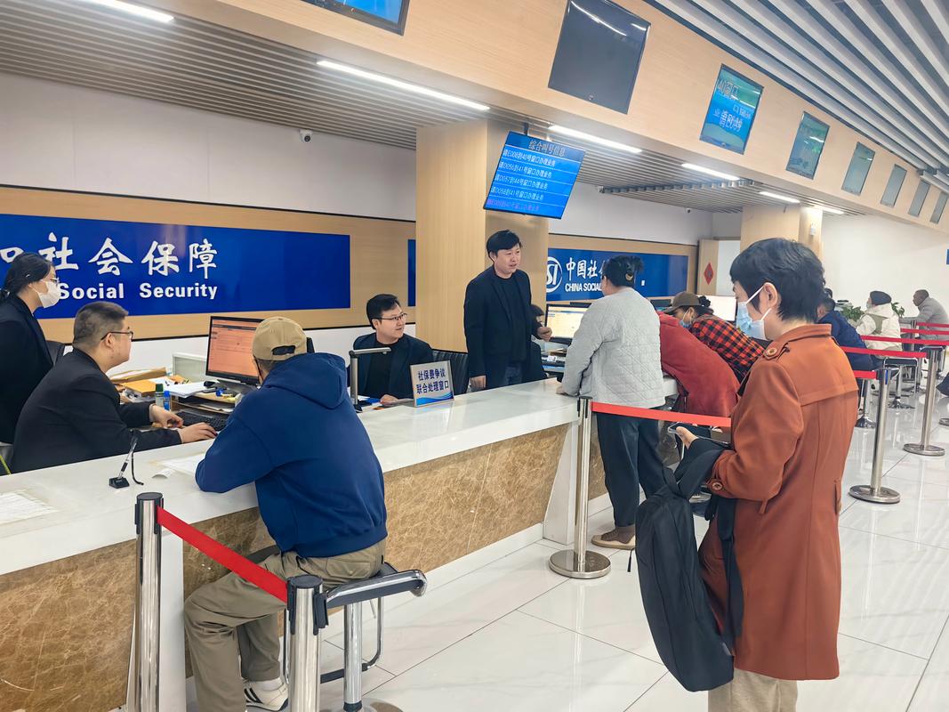 瑞祥换医保卡去哪里？地址电话全攻略